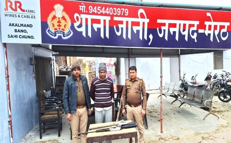 WhatsApp-Image-2024-02-19-at-19.22.54