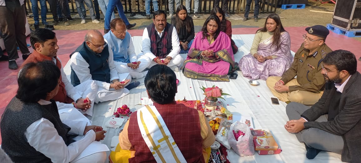 WhatsApp Image 2024-12-20 at 12.43.11