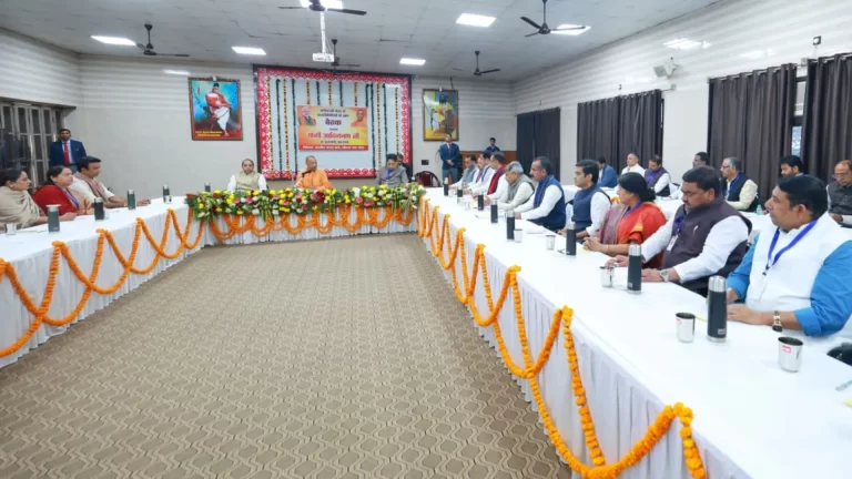 CM-Yogi-(3)-1765190421395