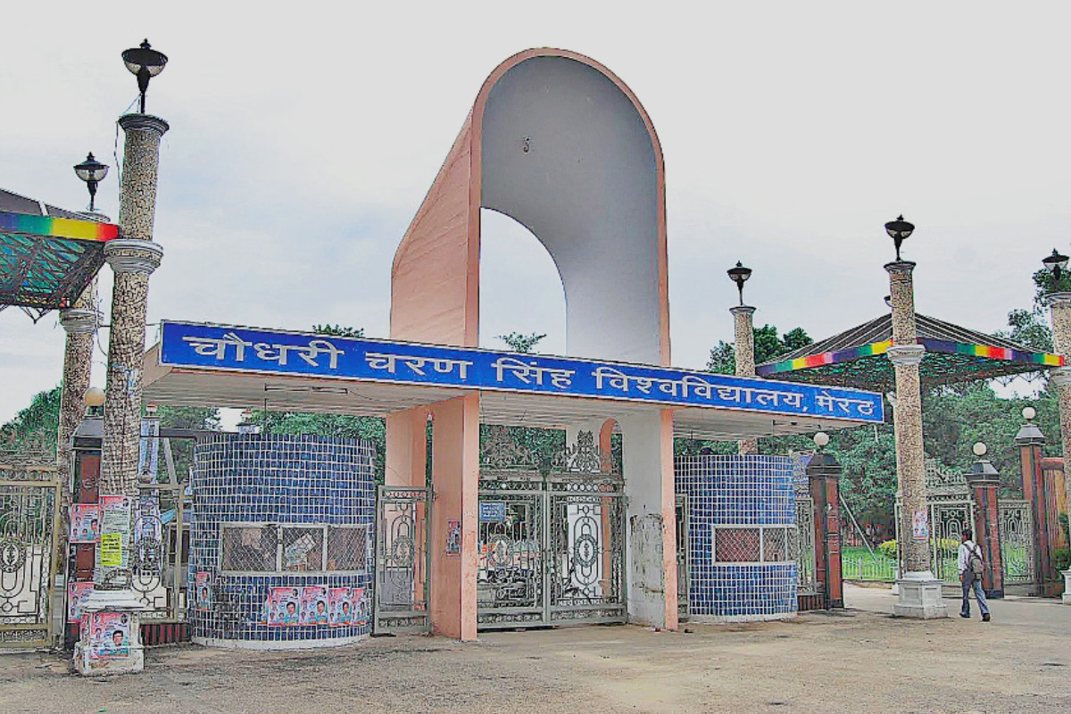 ccsu_1626777474