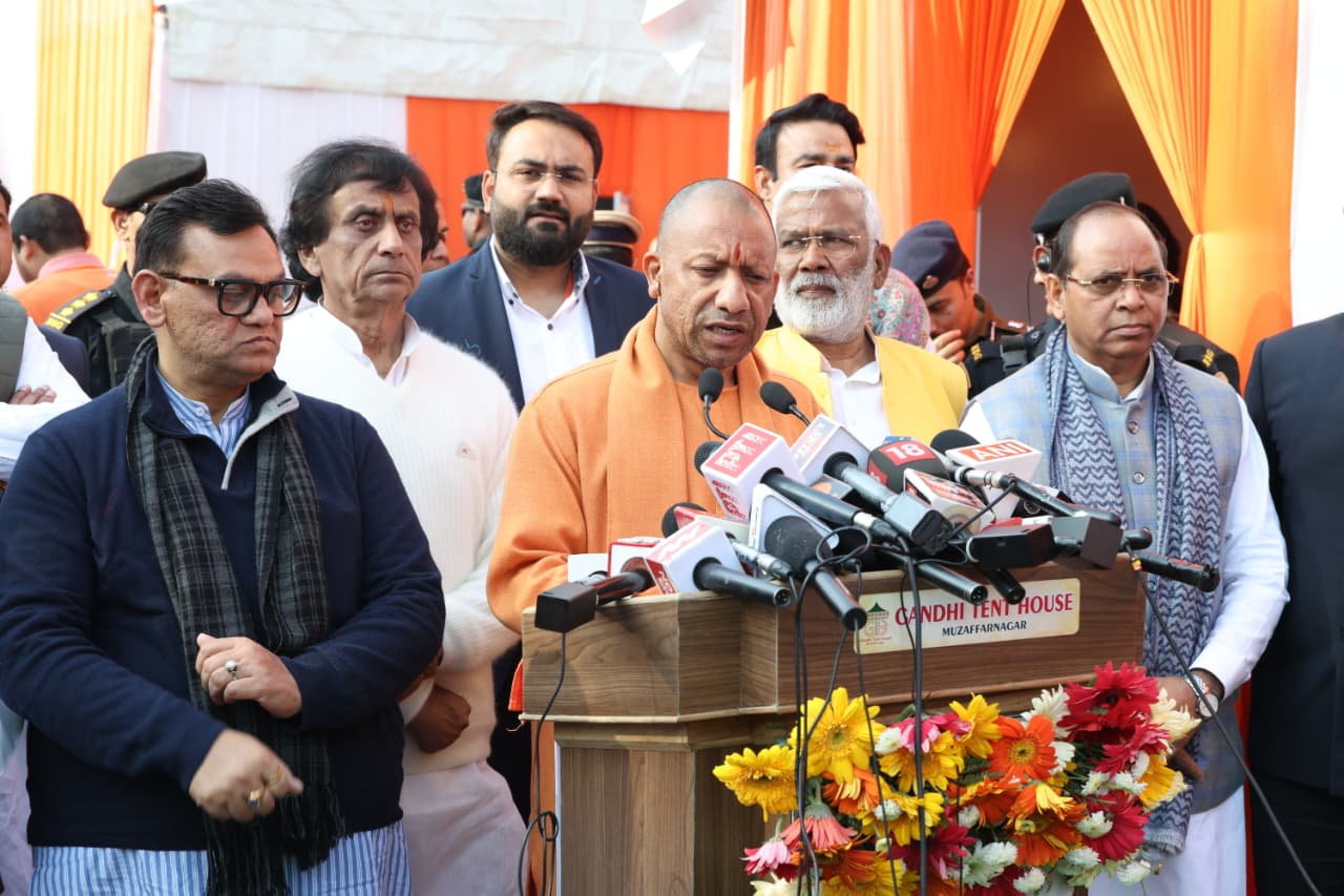 WhatsApp Image 2026-01-22 at 4.39.25 PM